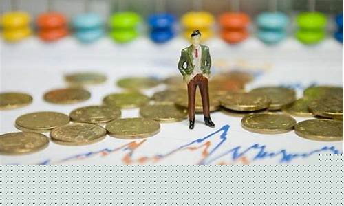 有价证券的分类有哪些(有价证券的含义及分类)_https://www.jianghaiboli.com_黄金期货_第1张