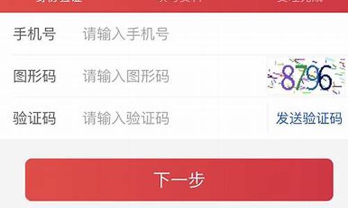 股市开户平台app(股市开户需要多少资金)_https://www.jianghaiboli.com_期货_第1张