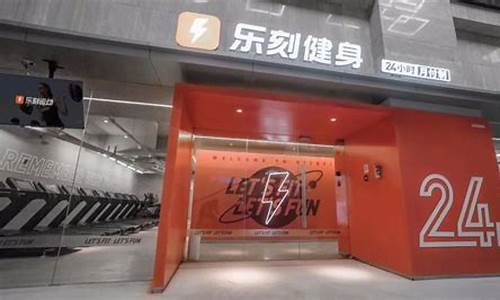 第三轮投资叫什么(第三轮投票)_https://www.jianghaiboli.com_期货_第1张
