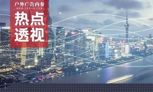 智慧城市怎么赚钱(智慧城市解决方案)_https://www.jianghaiboli.com_期货_第1张