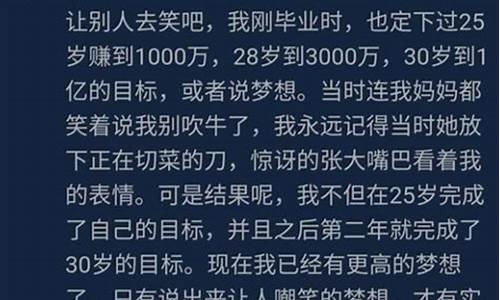 方新侠炒股方法(方新侠技术选股方法)_https://www.jianghaiboli.com_原油期货_第1张