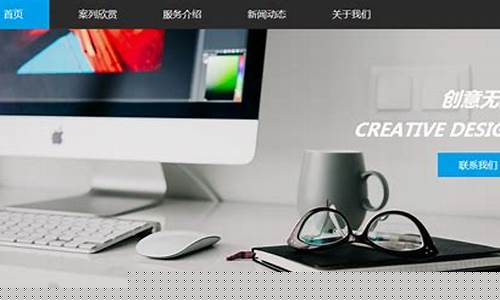 怎么建立自己的网站平台多少钱(怎么建立自己的网站平台免费)_https://www.jianghaiboli.com_恒指期货_第1张