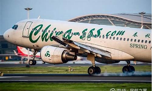 春秋航空Q3业绩复苏超预期(春秋航空最新公告)_https://www.jianghaiboli.com_期货_第1张