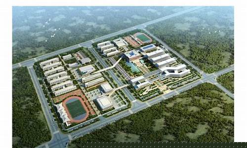 铁路工程职业学校(铁路工程职业学校毕业去哪)_https://www.jianghaiboli.com_期货_第1张