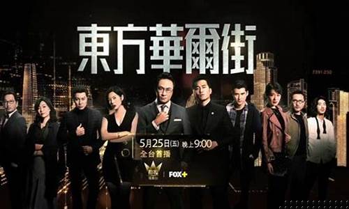 游资如何提前发现热点(如何发现游资进入 软件)_https://www.jianghaiboli.com_恒指期货_第1张