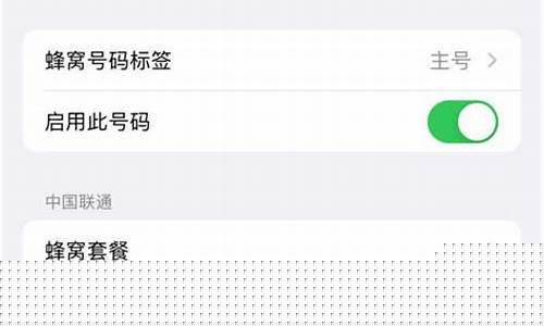 热点板块追踪怎么关闭(热点板块特征)_https://www.jianghaiboli.com_期货_第1张