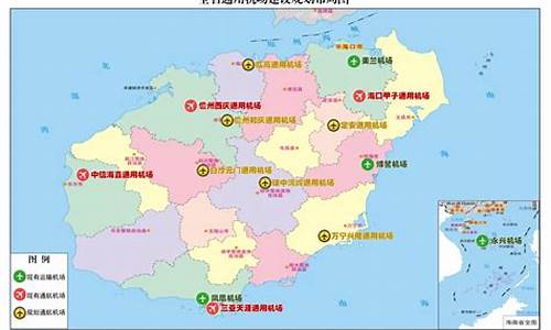 海南大田机场是民用机场吗(大田县机场)_https://www.jianghaiboli.com_期货_第1张