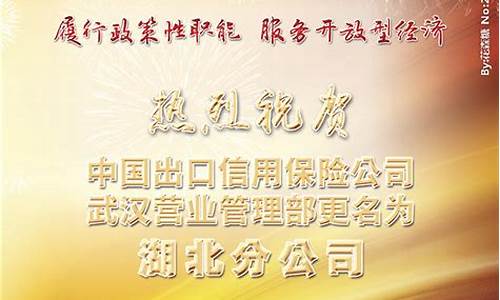 新公司成立第一个月如何做账(公司做账流程新手必看)_https://www.jianghaiboli.com_期货_第1张
