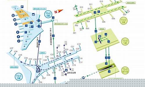 北京首都机场登机流程(首都机场如何登机)_https://www.jianghaiboli.com_恒指期货_第1张