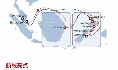 澳大利亚到中国运费多少(澳大利亚到中国运费价格表)_https://www.jianghaiboli.com_期货_第1张