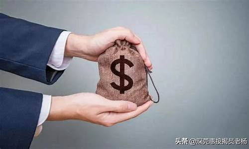抵押与质押的区别(抵押与质押的区别在于什么)_https://www.jianghaiboli.com_原油期货_第1张