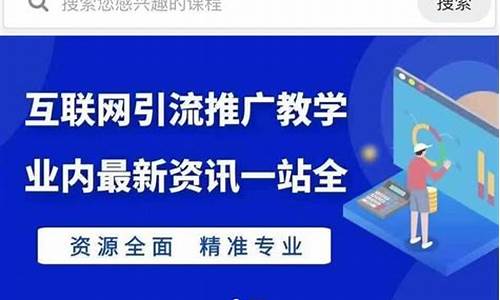 知识付费平台有哪些你知道多少(知识付费平台百度百科)_https://www.jianghaiboli.com_黄金期货_第1张