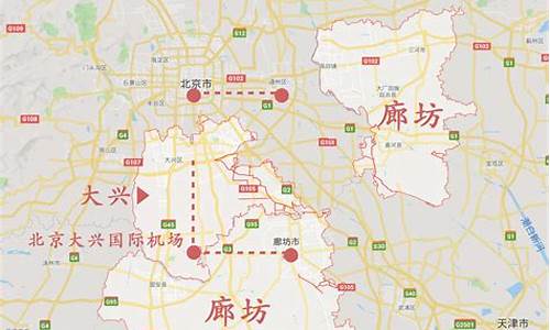 大兴离天安有多远(北京大兴到天安天广场有多远)_https://www.jianghaiboli.com_黄金期货_第1张