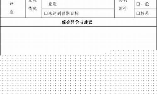 大创课题怎么找土管(大创项目管理平台)_https://www.jianghaiboli.com_期货_第1张