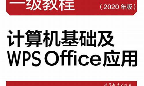 全国计算机考试官网(全国计算机等级考试官网准考证)_https://www.jianghaiboli.com_期货_第1张