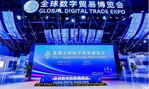 杭州数圈科技有限公司(杭州数圈科技有限公司官网)_https://www.jianghaiboli.com_原油期货_第1张