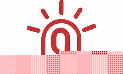 点亮软件有限公司(点亮网络科技有限公司)_https://www.jianghaiboli.com_恒指期货_第1张