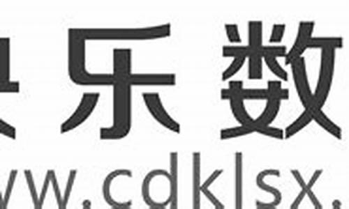 成都地心力数学培训怎样(成都地心力教育和学而思哪个好)_https://www.jianghaiboli.com_期货_第1张