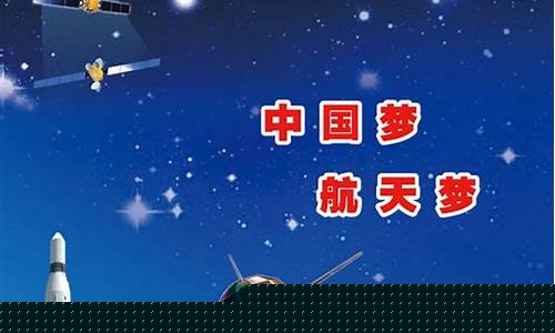 航天信息价值(航天信息价值投资)_https://www.jianghaiboli.com_原油期货_第1张