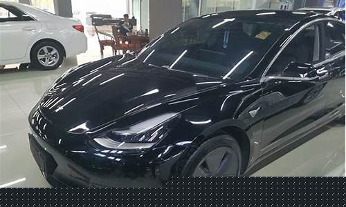 特斯拉纯电车多少钱一辆(特斯拉纯电车多少钱一辆车)_https://www.jianghaiboli.com_黄金期货_第1张