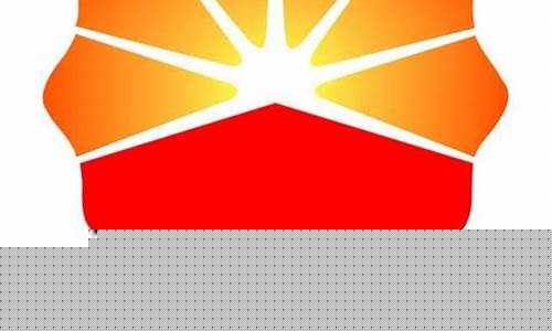 中石油燃料油有限责任公司(中石油燃料油有限责任公司是国企吗)_https://www.jianghaiboli.com_外盘期货_第1张