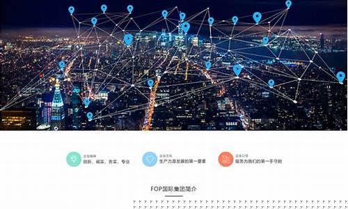 网络项目网站(网络项目)_https://www.jianghaiboli.com_原油期货_第1张