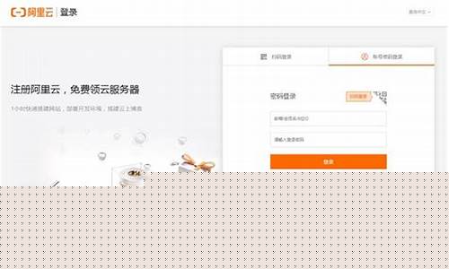 云账户app是干什么的(云账户 app)_https://www.jianghaiboli.com_外盘期货_第1张