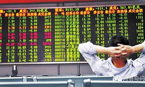 001开头的股票涨跌幅是多少(001开头的新股一般有几个涨停)_https://www.jianghaiboli.com_黄金期货_第1张