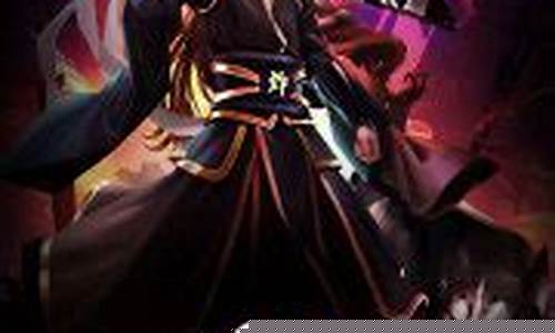 最强反套路的订阅方式(最强反套路系统免费完整版)_https://www.jianghaiboli.com_黄金期货_第1张
