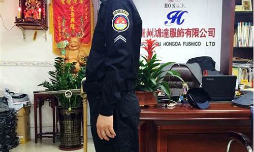 机场安检员服装图片(机场安检员的主要职责是什么)_https://www.jianghaiboli.com_期货_第1张