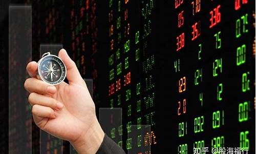 炒股能挣钱吗知乎(炒股能挣钱嘛)_https://www.jianghaiboli.com_期货_第1张