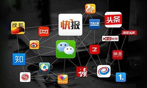 如何从零开始做自媒体推广(自媒体怎么推广引流)_https://www.jianghaiboli.com_期货_第1张