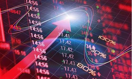 股票概念有哪些(股票概念有哪些种类)_https://www.jianghaiboli.com_黄金期货_第1张