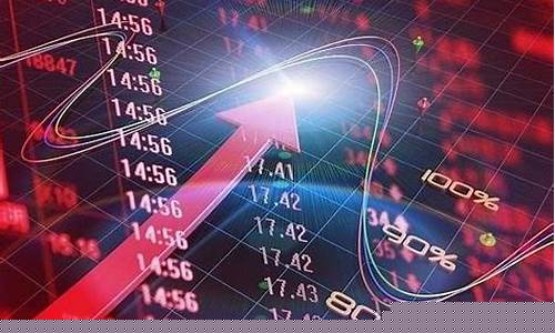 a股最适合长期投资的股票(A股最适合长期投资的股票)_https://www.jianghaiboli.com_恒指期货_第1张
