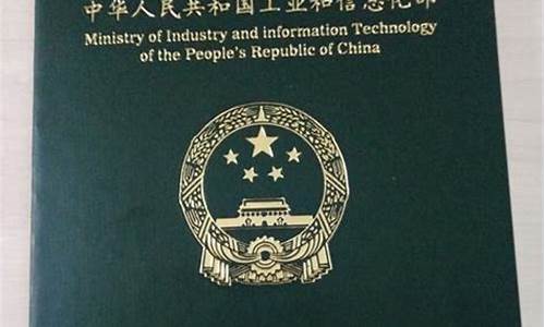 大数据工程师证书考试报名(大数据工程师报名官网)_https://www.jianghaiboli.com_黄金期货_第1张