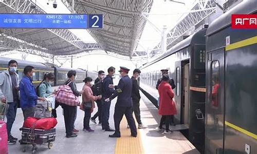 铁路 担当(铁路担当局有哪些)_https://www.jianghaiboli.com_黄金期货_第1张