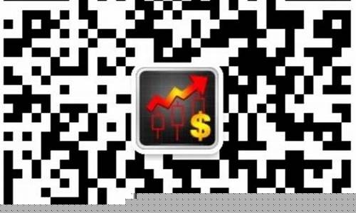 股票交流群微信(股票交流群微信加入)_https://www.jianghaiboli.com_黄金期货_第1张