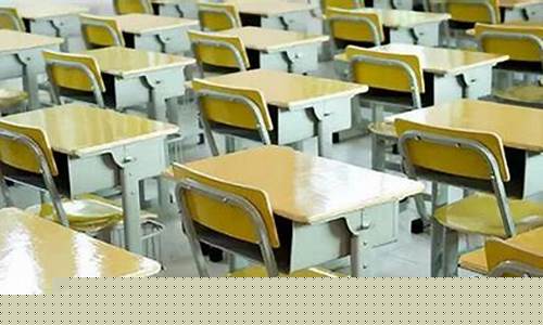 学生调座位的好处(学生调座位后有意见怎么处理)_https://www.jianghaiboli.com_黄金期货_第1张