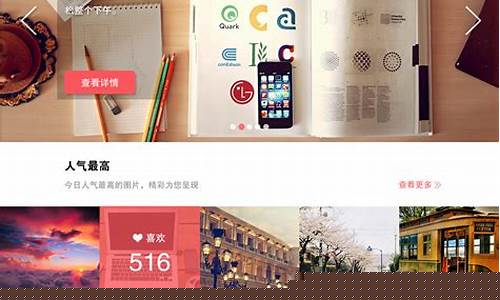 网页制作与设计(网页制作与设计实训报告总结)_https://www.jianghaiboli.com_恒指期货_第1张