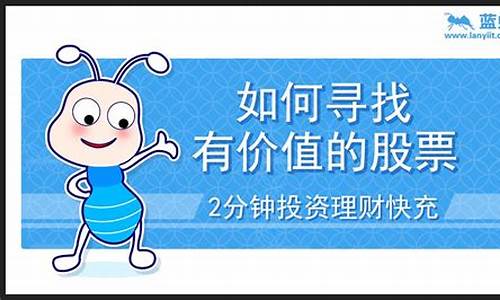 算力最有潜力的股票有哪些(算力收益排行榜)_https://www.jianghaiboli.com_期货_第1张