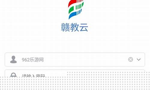 江西中小学生在线教学频道_https://www.jianghaiboli.com_恒指期货_第1张
