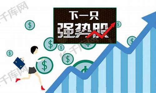 最受欢迎的股票公众号(股票公众号排行榜)_https://www.jianghaiboli.com_黄金期货_第1张