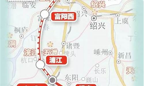 杭温高铁(杭温高铁东阳站在哪里)_https://www.jianghaiboli.com_恒指期货_第1张