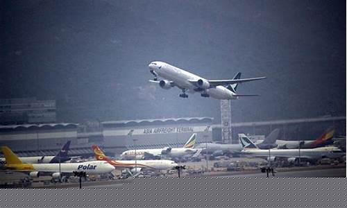 民航机场大跌最新消息(临汾民航机场扩建最新消息)_https://www.jianghaiboli.com_黄金期货_第1张