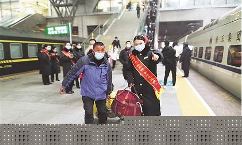 铁路服务质量大讨论心得体会(铁路提升服务质量)_https://www.jianghaiboli.com_恒指期货_第1张