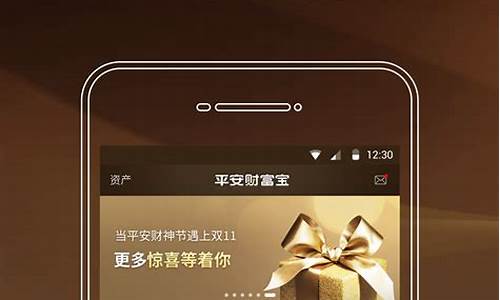 理财软件(理财用什么软件)_https://www.jianghaiboli.com_黄金期货_第1张