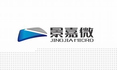 景嘉微属于什么板块(景嘉微是国企吗)_https://www.jianghaiboli.com_恒指期货_第1张