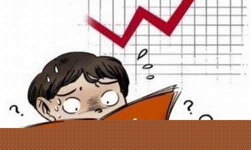炒股是干什么的(炒股是干什么的啊)_https://www.jianghaiboli.com_原油期货_第1张