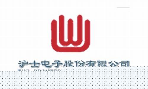 沪电股份未来大牛股(中国唯一可以长期持有的股票)_https://www.jianghaiboli.com_恒指期货_第1张