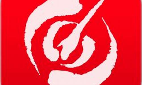 指南针炒股app下载(指南针炒股app下载官网最新版本)_https://www.jianghaiboli.com_黄金期货_第1张